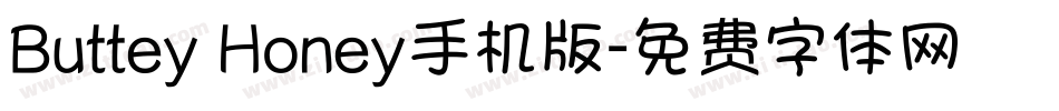 Buttey Honey手机版字体转换